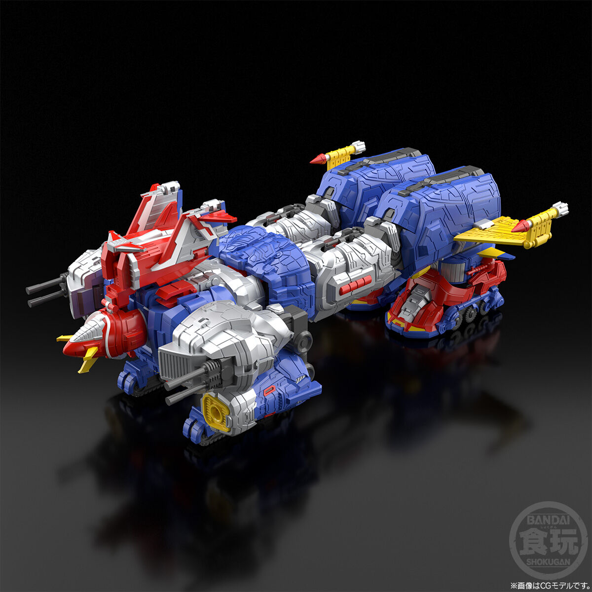 【食玩】SMP [SHOKUGAN MODELING PROJECT] 『ボルテスV レガシー』プラモデル-019