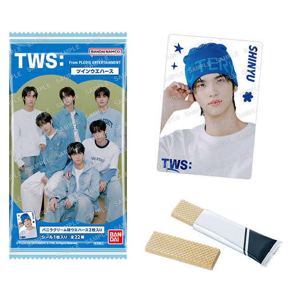 【食玩】トゥアス『TWS From PLEDIS ENTERTAINMENT ツインウエハース』20個入りBOX