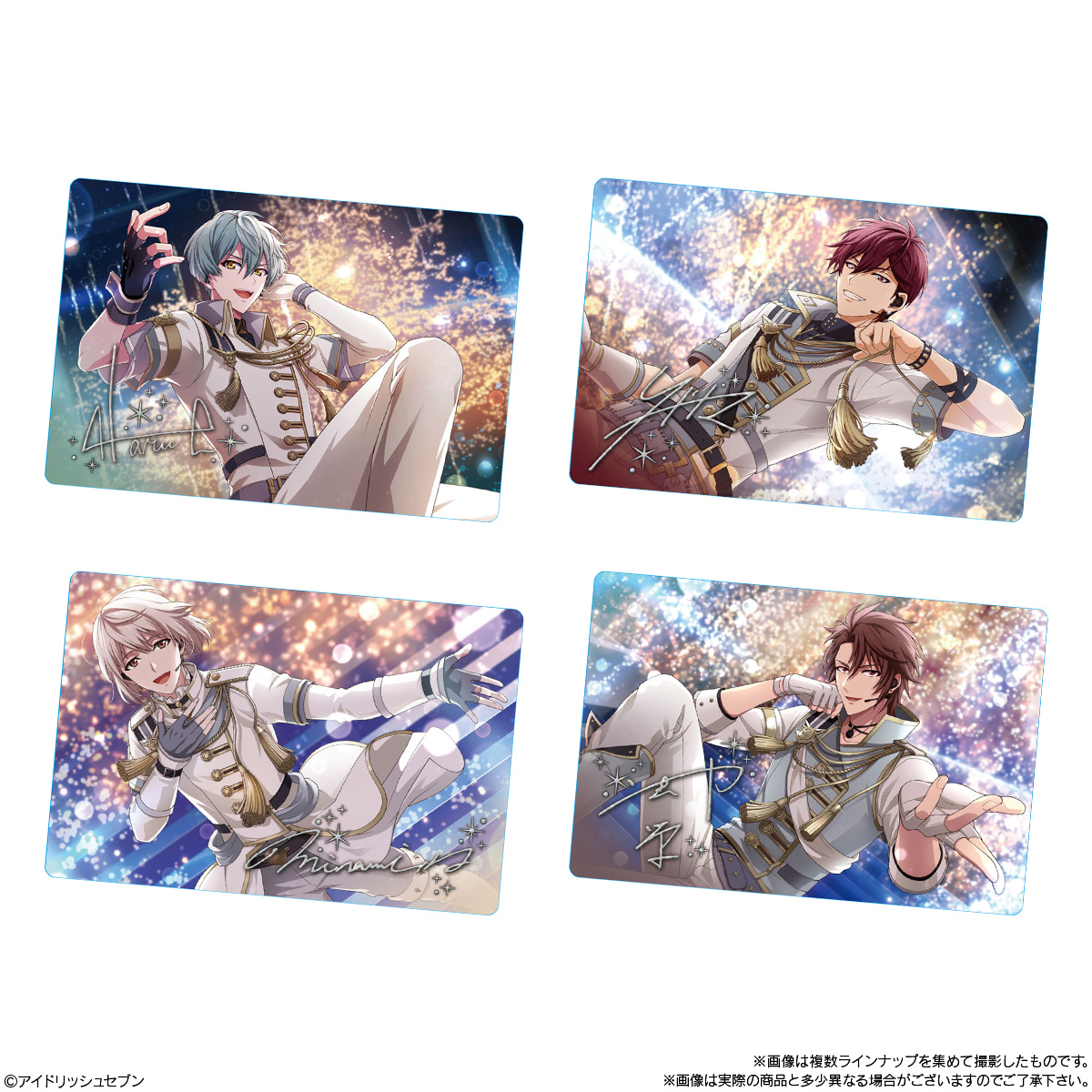 【食玩】アイナナ『アイドリッシュセブンウエハース25』20個入りBOX-004