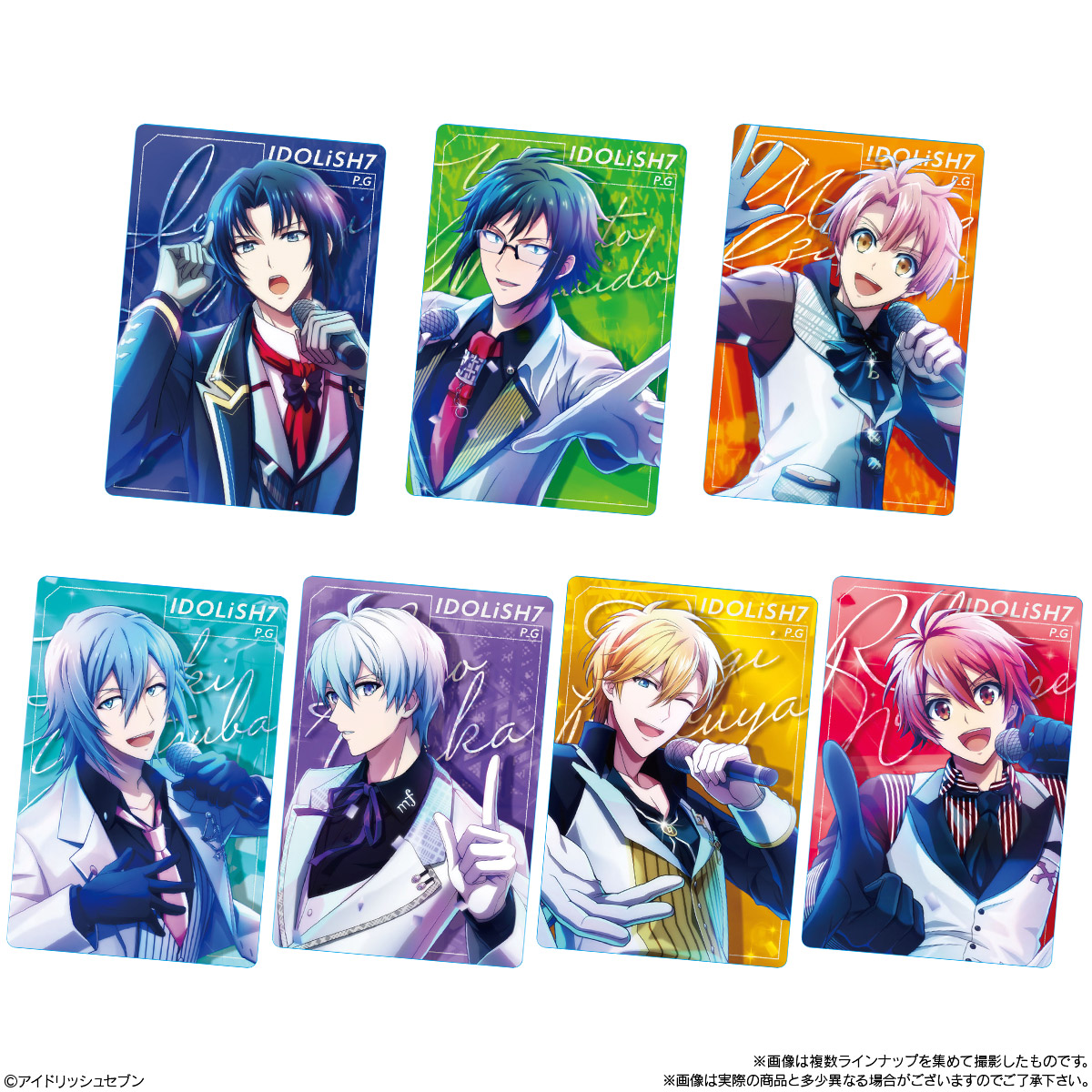 【食玩】アイナナ『アイドリッシュセブンウエハース25』20個入りBOX-005