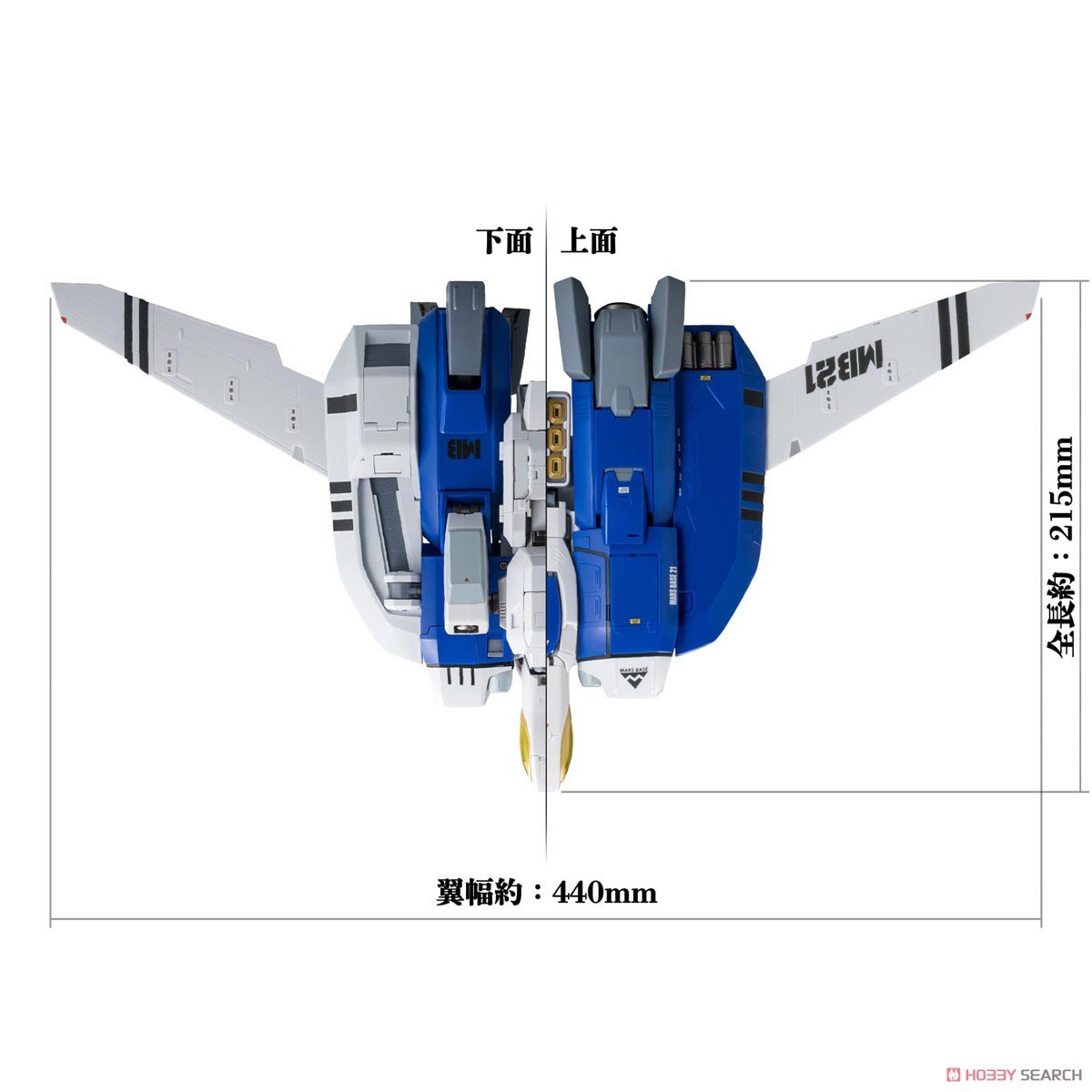 RIOBOT『AB-01H トレッド』機甲創世記モスピーダ 1/48 可変可動フィギュア-003