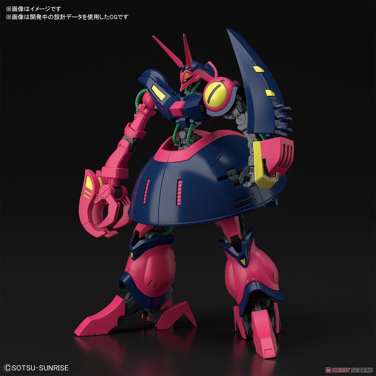 【再販】HGUC 1/144『バウンド・ドック』機動戦士Zガンダム プラモデル-011