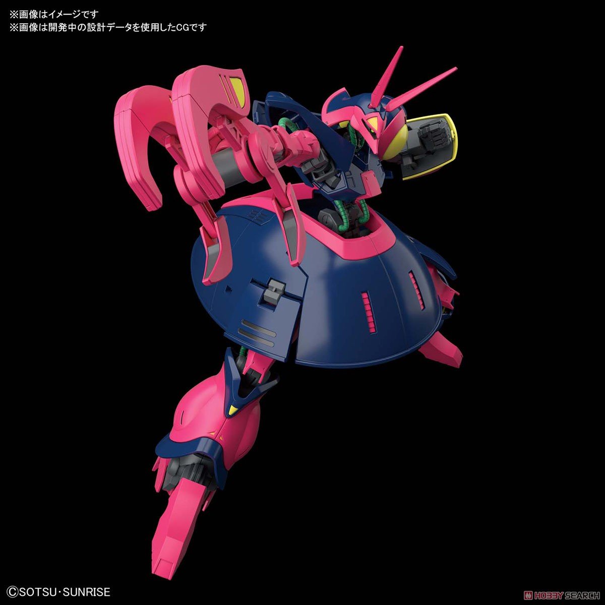 【再販】HGUC 1/144『バウンド・ドック』機動戦士Zガンダム プラモデル-014