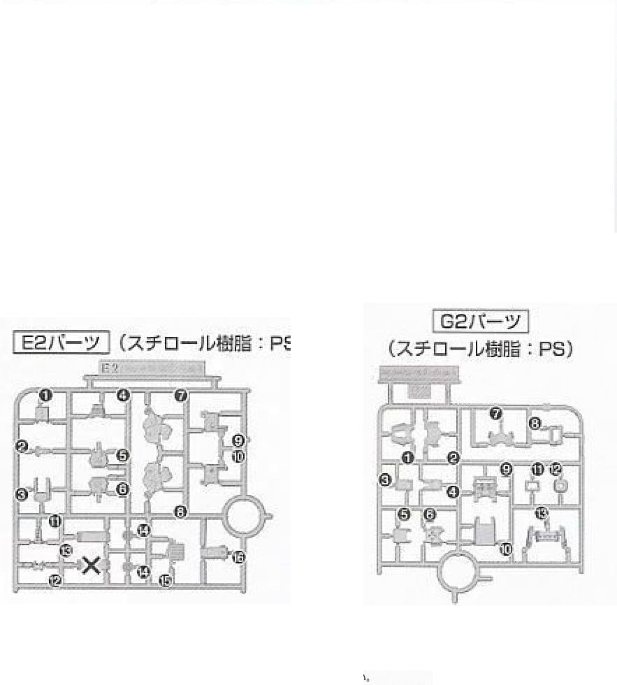 【再販】RG 1/144『RX-178 ガンダムMk-II（エゥーゴ仕様）』機動戦士Zガンダム プラモデル-027