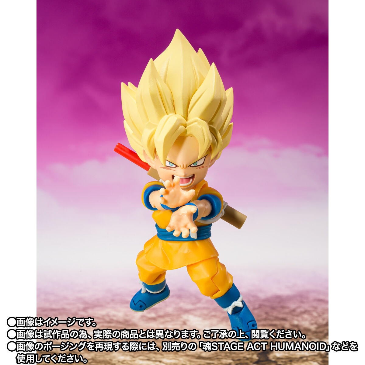 【限定販売】S.H.Figuarts『スーパーサイヤ人孫悟空（ミニ）-DAIMA-』ドラゴンボールDAIMA 可動フィギュア-006