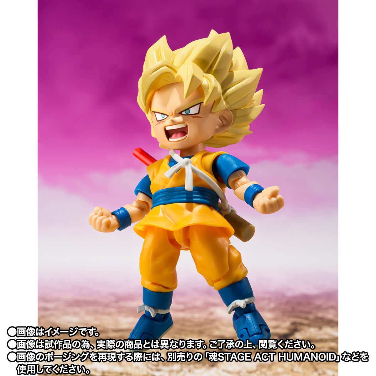 【限定販売】S.H.Figuarts『スーパーサイヤ人孫悟空（ミニ）-DAIMA-』ドラゴンボールDAIMA 可動フィギュア-007