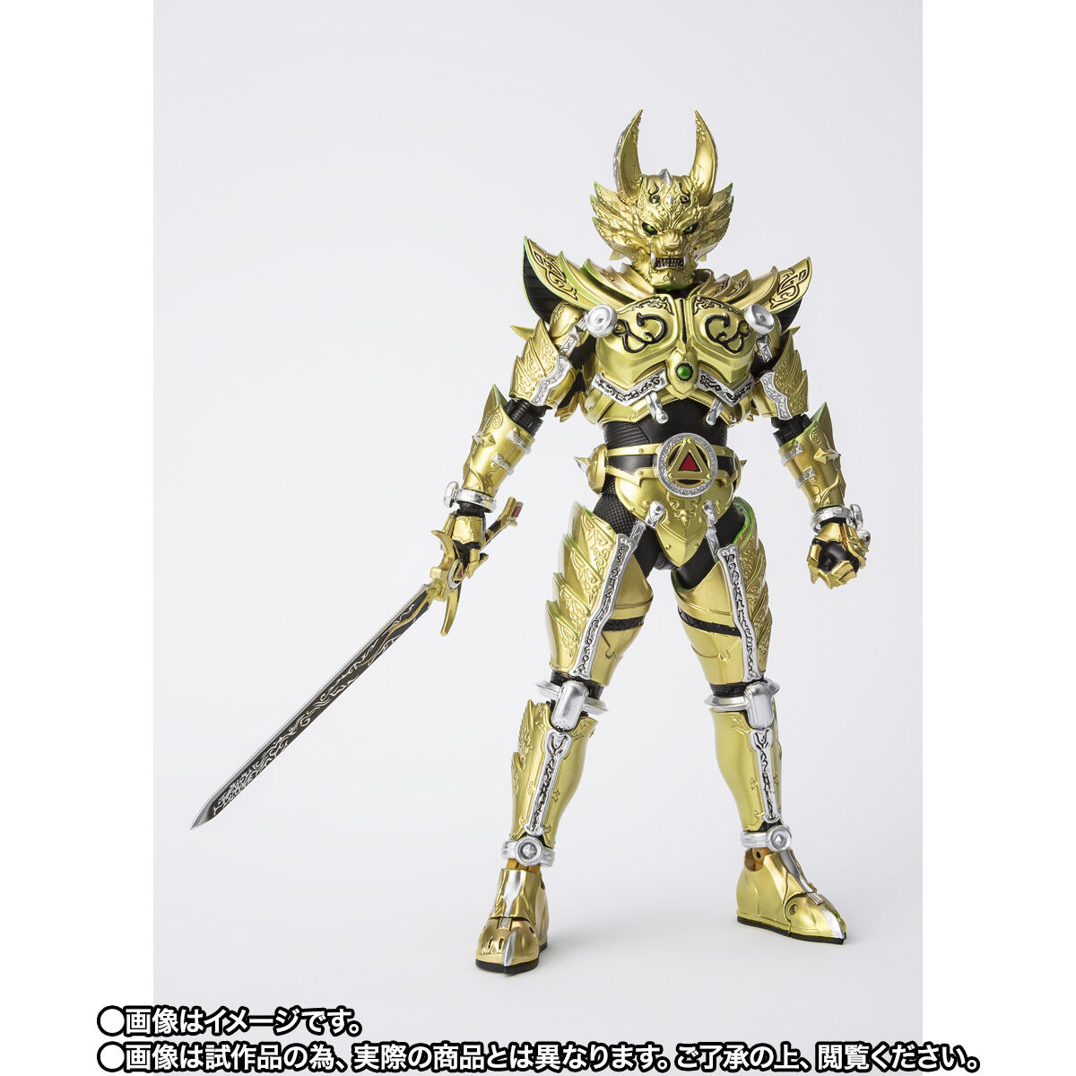 【限定販売】S.H.Figuarts（真骨彫製法）『黄金騎士ガロ（冴島鋼牙）GARO 20th Anniversary Ver.』牙狼〈GARO〉可動フィギュア-002