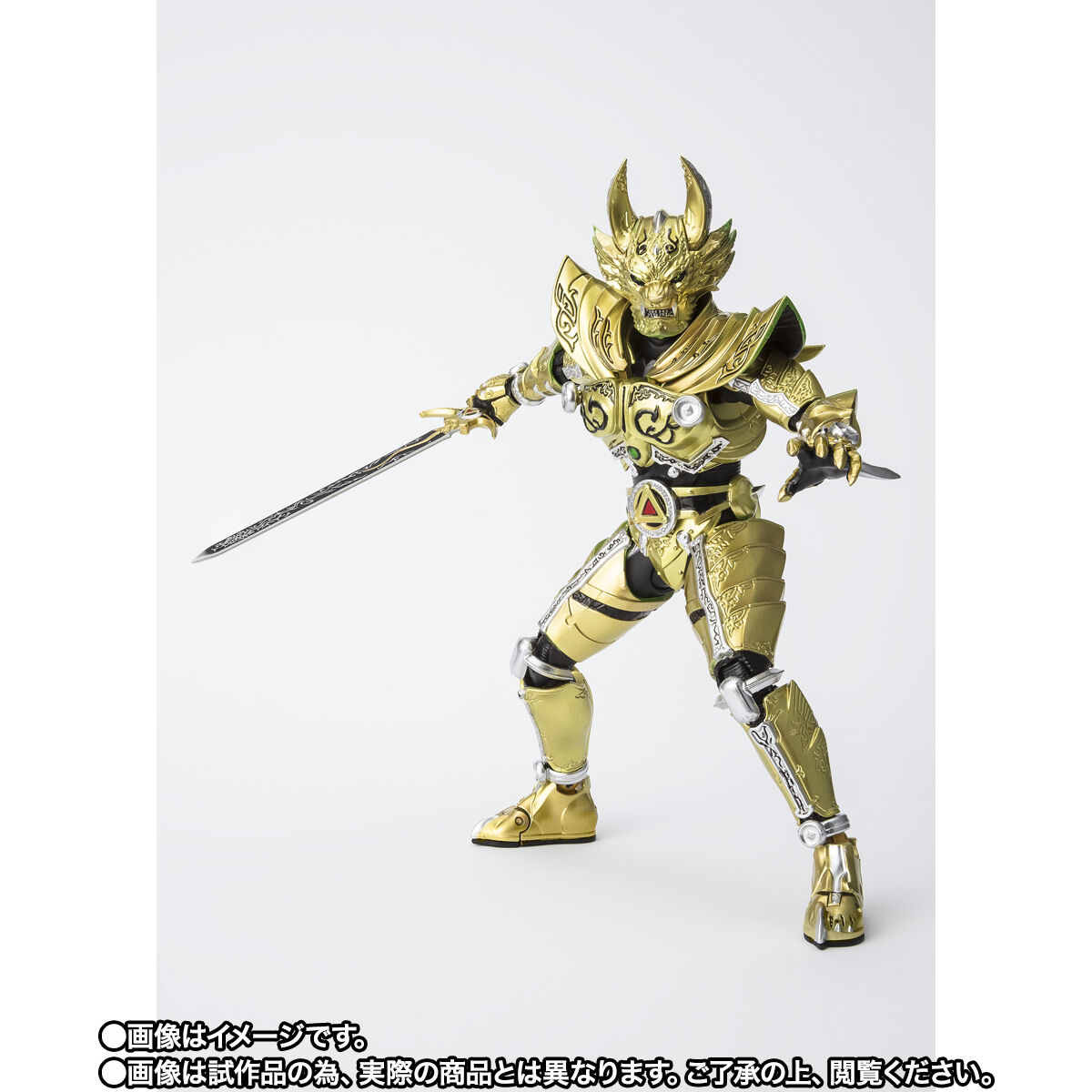 【限定販売】S.H.Figuarts（真骨彫製法）『黄金騎士ガロ（冴島鋼牙）GARO 20th Anniversary Ver.』牙狼〈GARO〉可動フィギュア-003