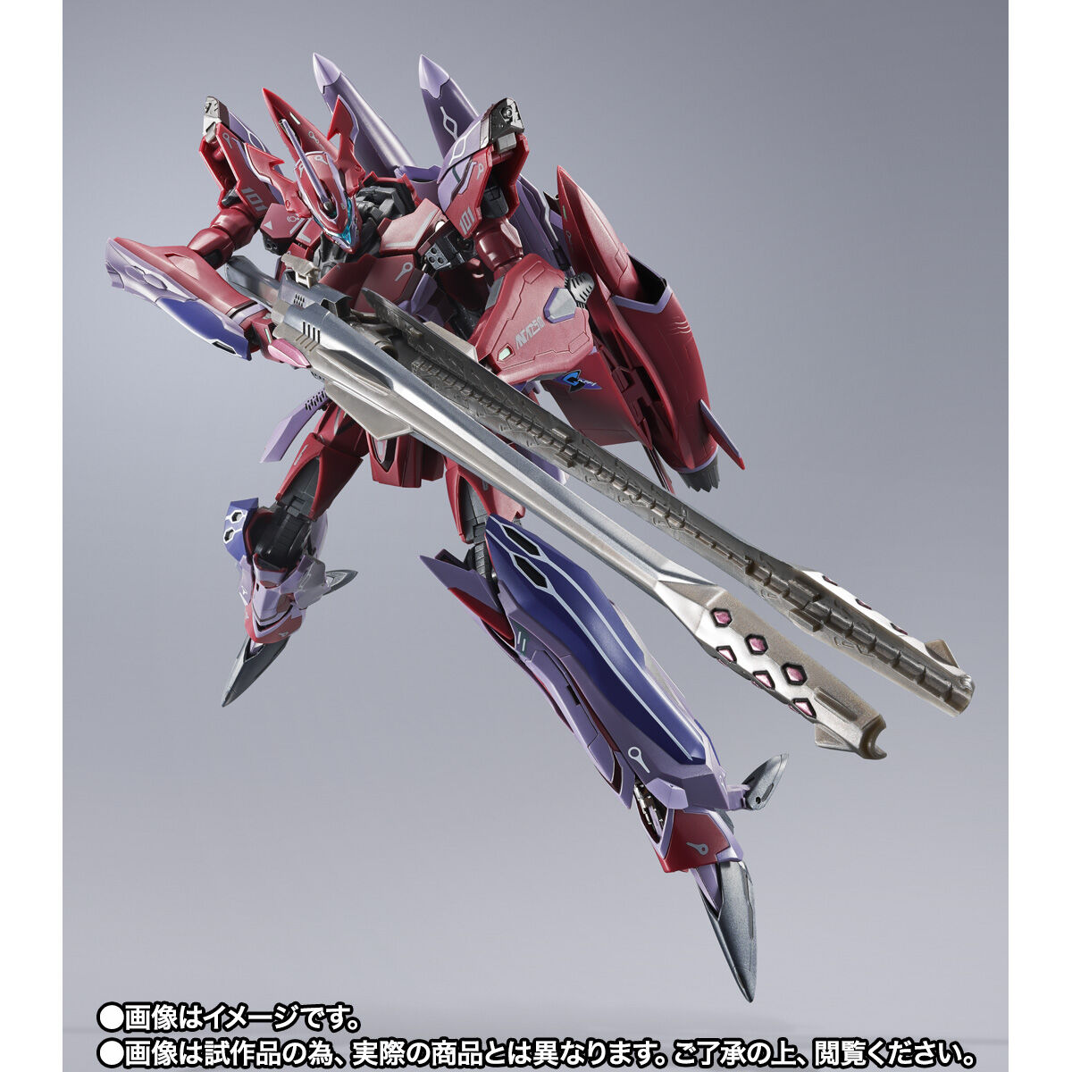 【限定販売】DX超合金『VF-27γSP スーパールシファーバルキリー（ブレラ・スターン機）リバイバルVer.』可変可動フィギュア-004