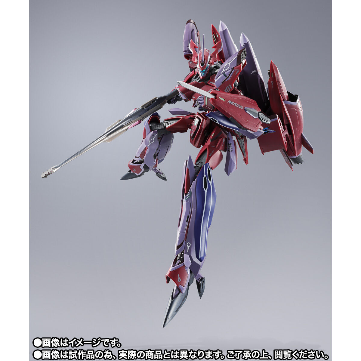 【限定販売】DX超合金『VF-27γSP スーパールシファーバルキリー（ブレラ・スターン機）リバイバルVer.』可変可動フィギュア-005