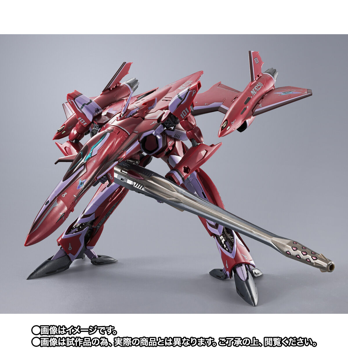 【限定販売】DX超合金『VF-27γSP スーパールシファーバルキリー（ブレラ・スターン機）リバイバルVer.』可変可動フィギュア-006