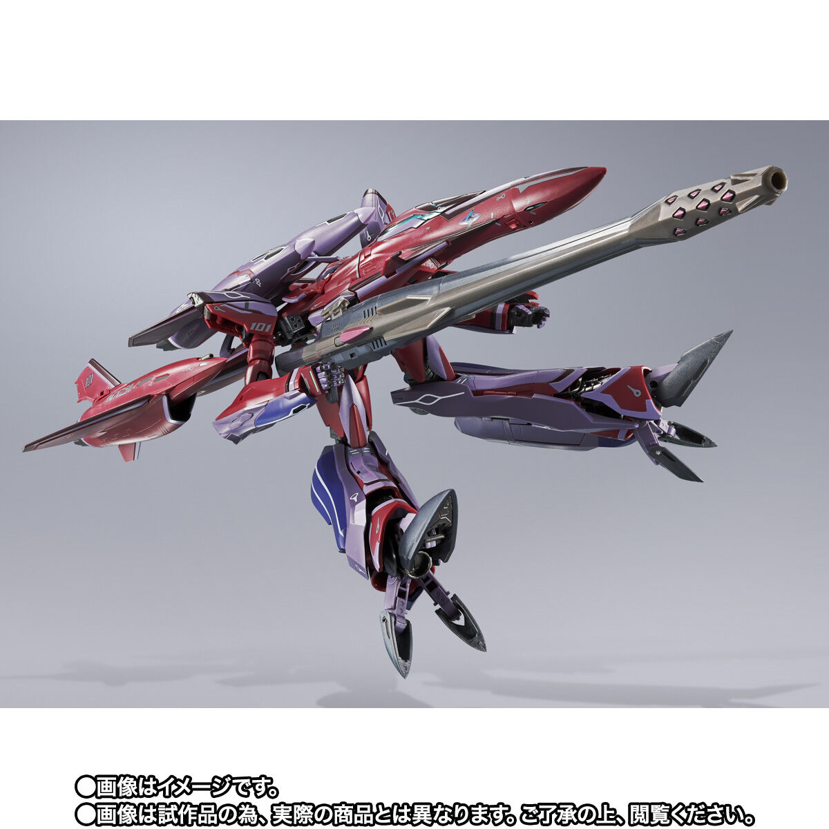 【限定販売】DX超合金『VF-27γSP スーパールシファーバルキリー（ブレラ・スターン機）リバイバルVer.』可変可動フィギュア-007