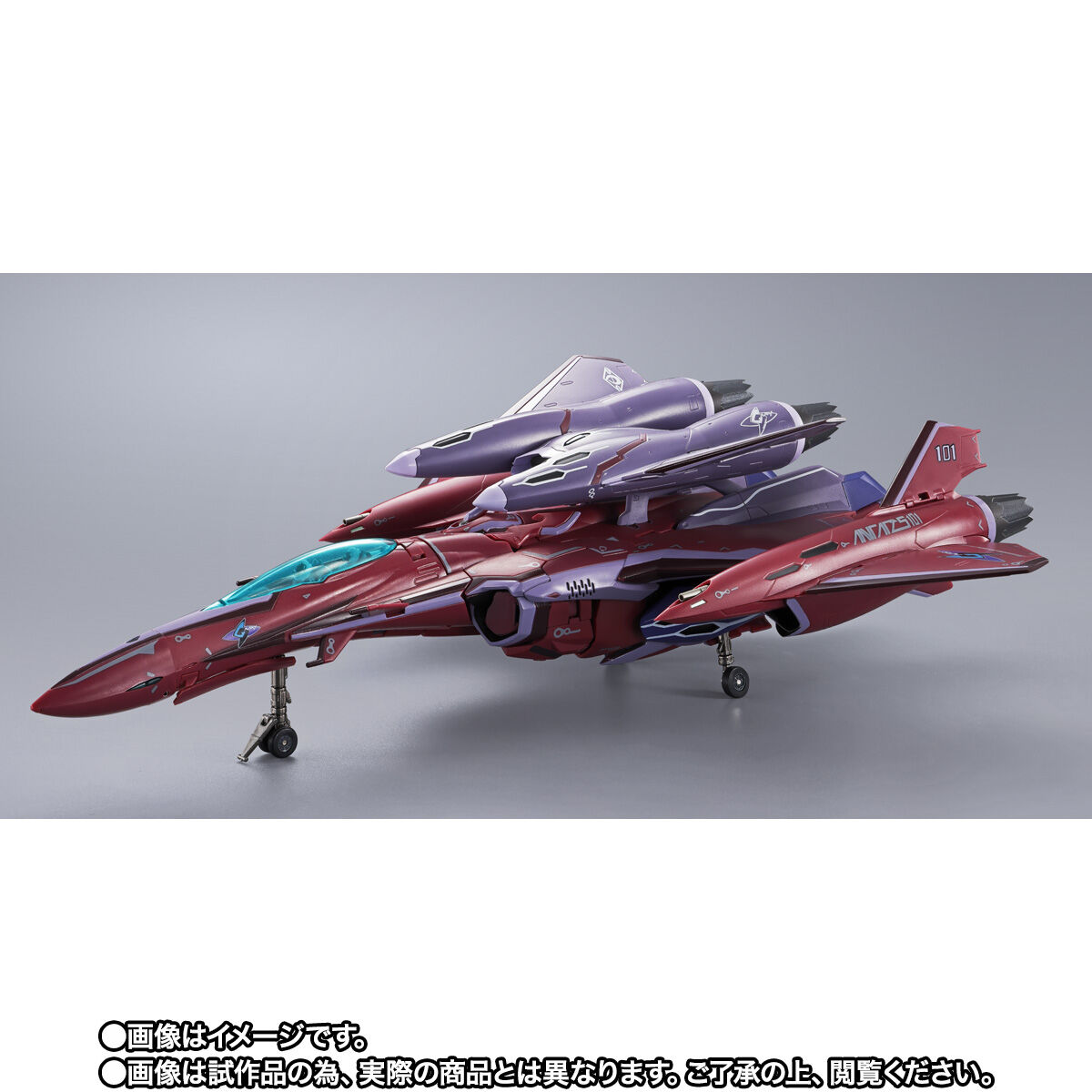 【限定販売】DX超合金『VF-27γSP スーパールシファーバルキリー（ブレラ・スターン機）リバイバルVer.』可変可動フィギュア-008