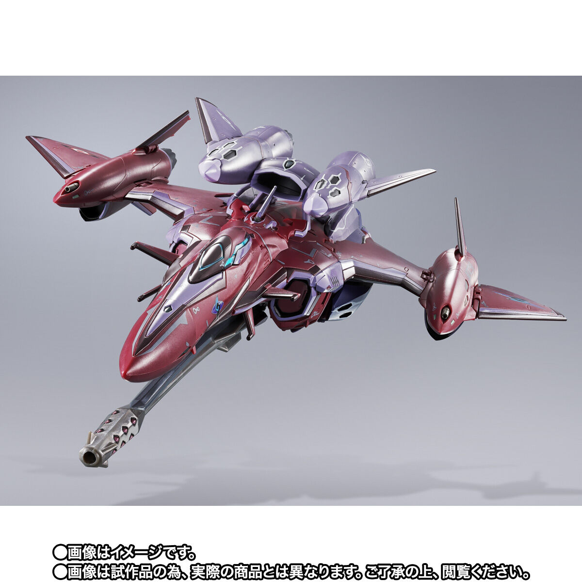 【限定販売】DX超合金『VF-27γSP スーパールシファーバルキリー（ブレラ・スターン機）リバイバルVer.』可変可動フィギュア-009