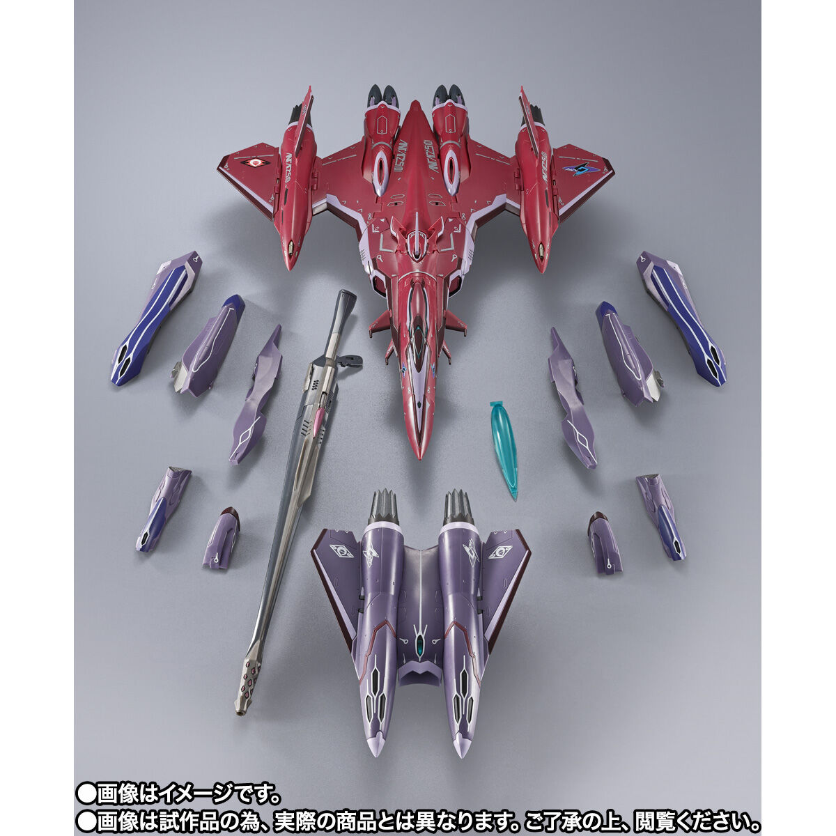 【限定販売】DX超合金『VF-27γSP スーパールシファーバルキリー（ブレラ・スターン機）リバイバルVer.』可変可動フィギュア-010