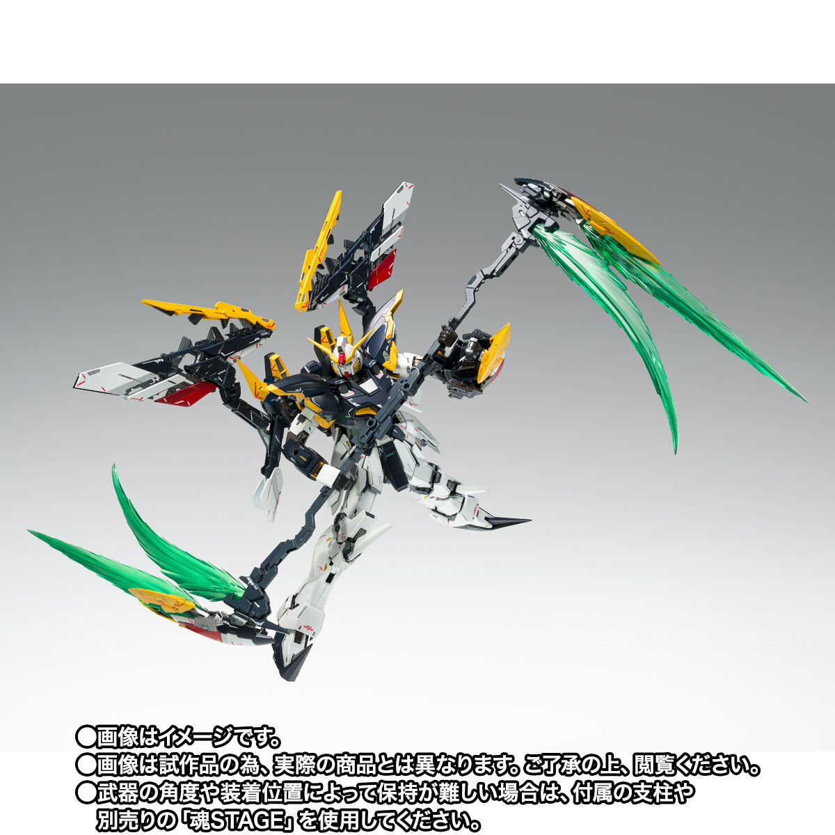 【限定販売】GUNDAM FIX FIGURATION METAL COMPOSITE『ガンダムデスサイズ（EW版）／ガンダムデスサイズ（EW版）ルーセット装備』可動フィギュア-006