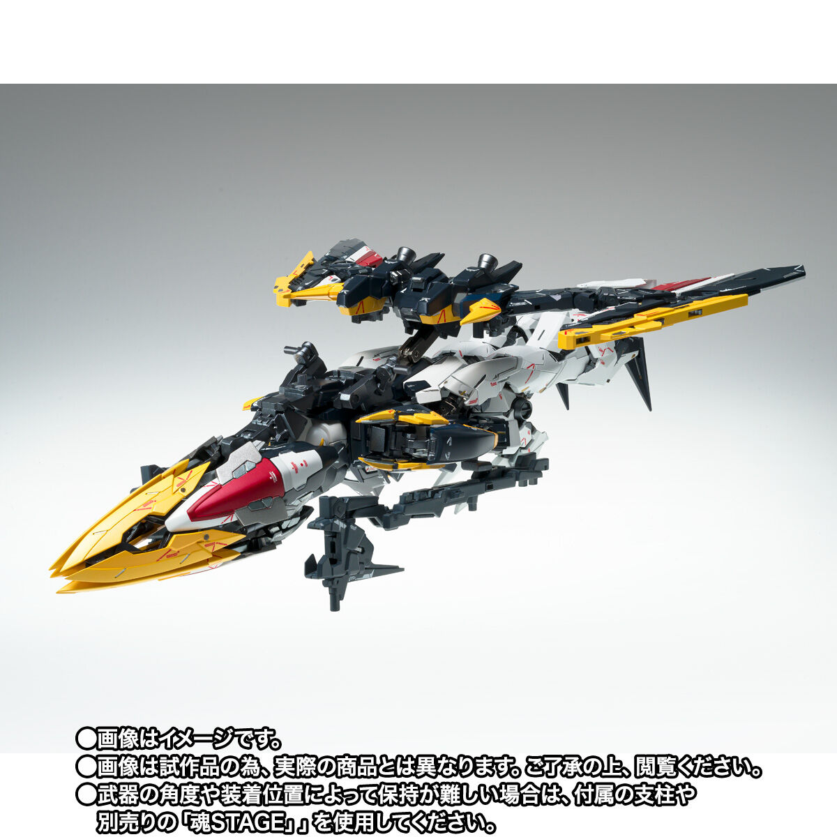 【限定販売】GUNDAM FIX FIGURATION METAL COMPOSITE『ガンダムデスサイズ（EW版）／ガンダムデスサイズ（EW版）ルーセット装備』可動フィギュア-009