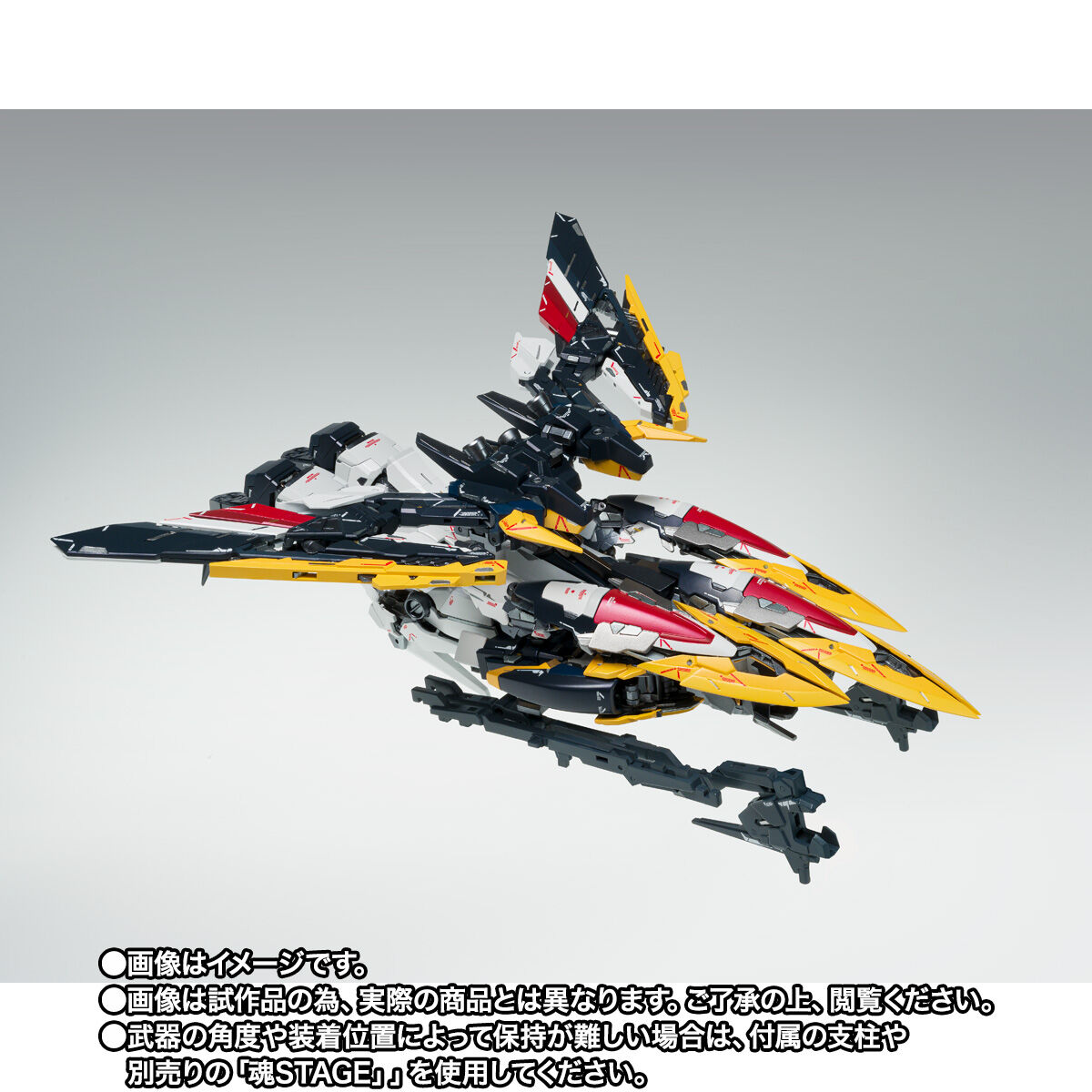 【限定販売】GUNDAM FIX FIGURATION METAL COMPOSITE『ガンダムデスサイズ（EW版）／ガンダムデスサイズ（EW版）ルーセット装備』可動フィギュア-010