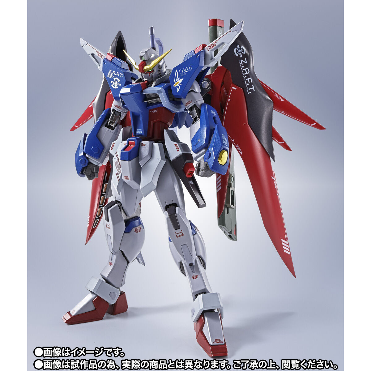 【限定販売】METAL ROBOT魂〈SIDE MS〉『デスティニーガンダム［Re:Coordinate］』機動戦士ガンダムSEED DESTINY 可動フィギュア-002