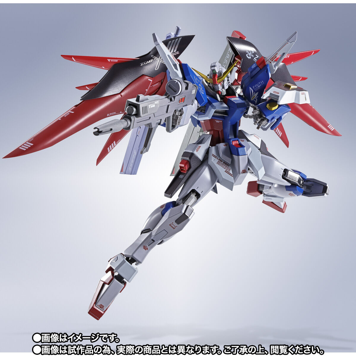 【限定販売】METAL ROBOT魂〈SIDE MS〉『デスティニーガンダム［Re:Coordinate］』機動戦士ガンダムSEED DESTINY 可動フィギュア-004