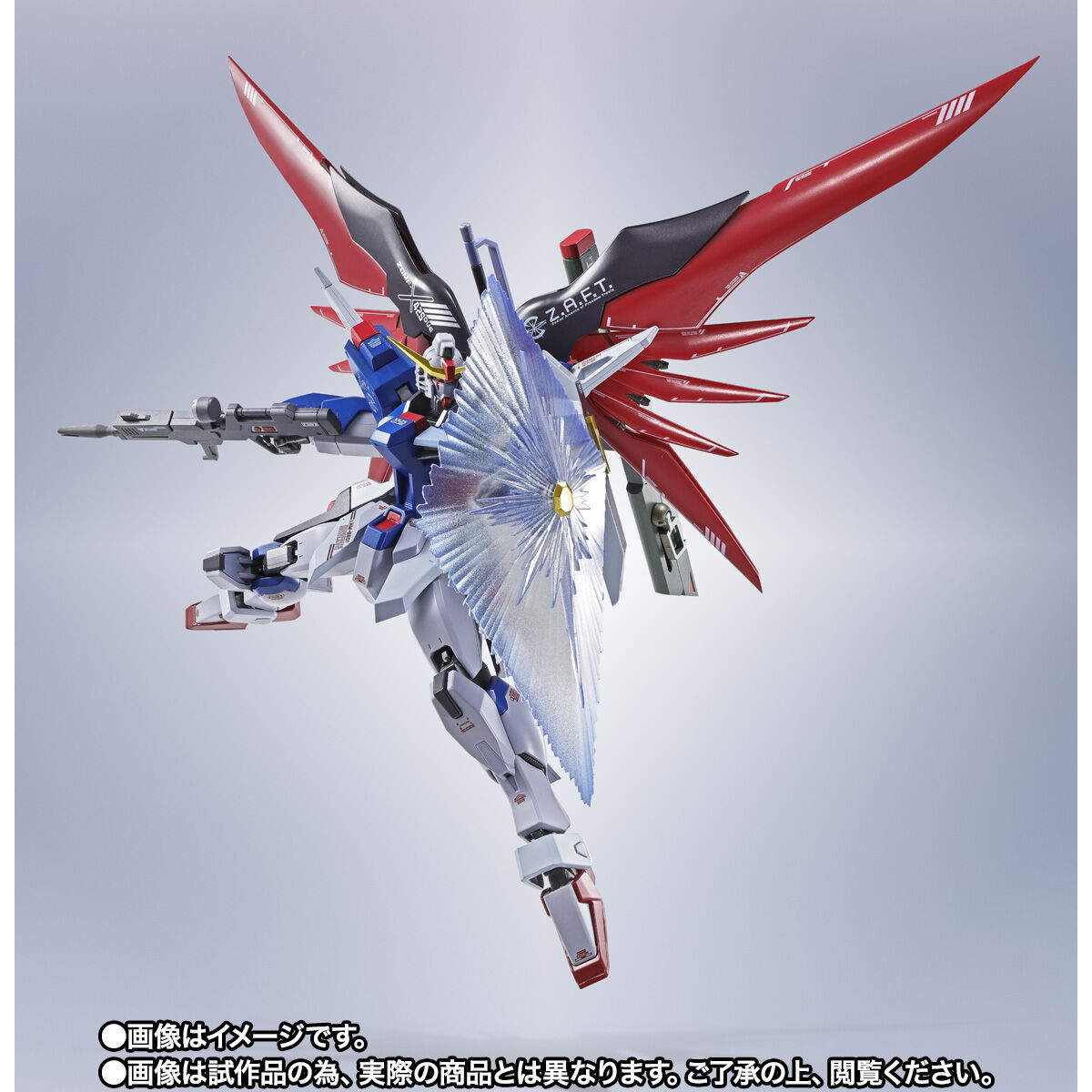 【限定販売】METAL ROBOT魂〈SIDE MS〉『デスティニーガンダム［Re:Coordinate］』機動戦士ガンダムSEED DESTINY 可動フィギュア-006