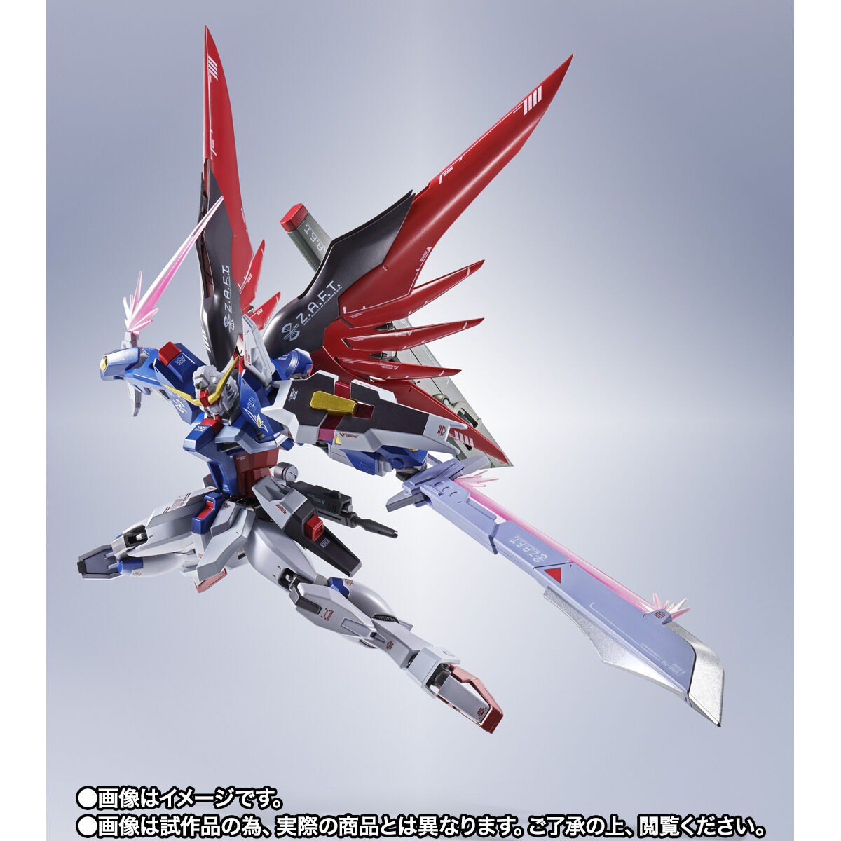 【限定販売】METAL ROBOT魂〈SIDE MS〉『デスティニーガンダム［Re:Coordinate］』機動戦士ガンダムSEED DESTINY 可動フィギュア-007