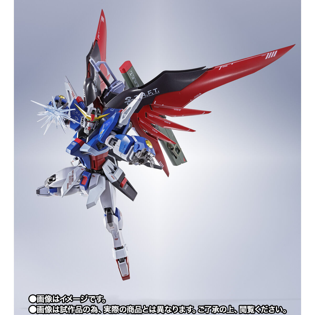 【限定販売】METAL ROBOT魂〈SIDE MS〉『デスティニーガンダム［Re:Coordinate］』機動戦士ガンダムSEED DESTINY 可動フィギュア-008