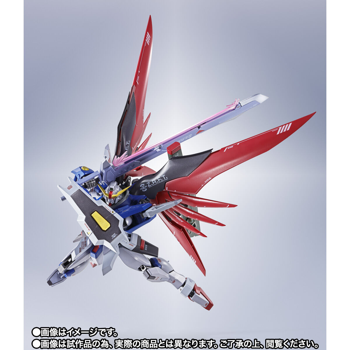 【限定販売】METAL ROBOT魂〈SIDE MS〉『デスティニーガンダム［Re:Coordinate］』機動戦士ガンダムSEED DESTINY 可動フィギュア-009