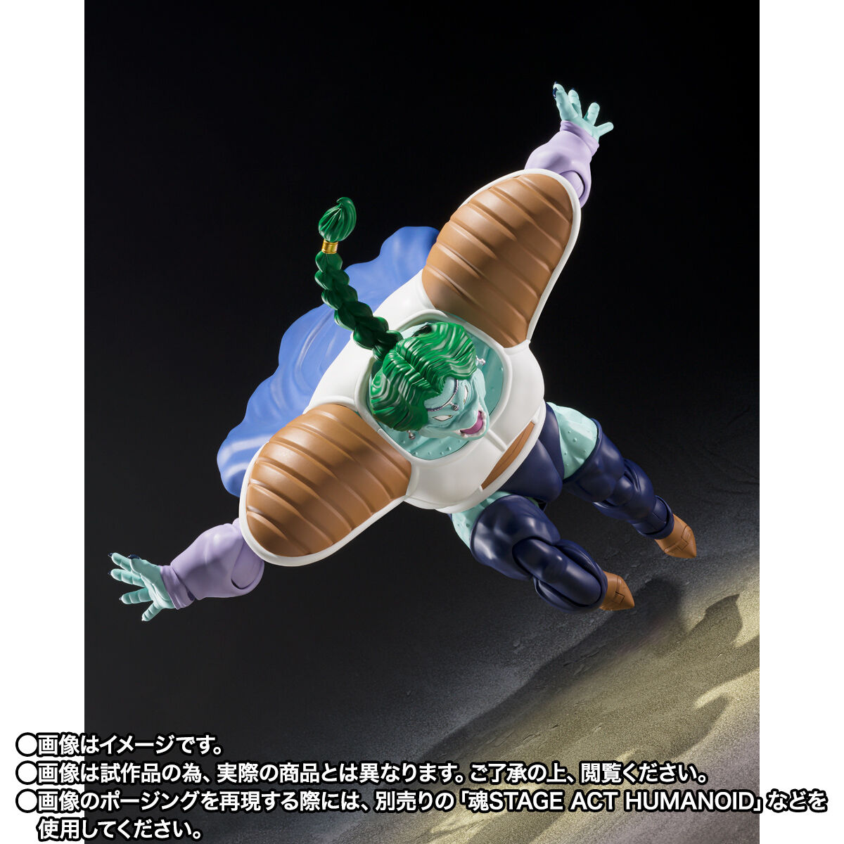 【限定販売】S.H.Figuarts『ザーボン-真の力-』ドラゴンボールZ 可動フィギュア-005