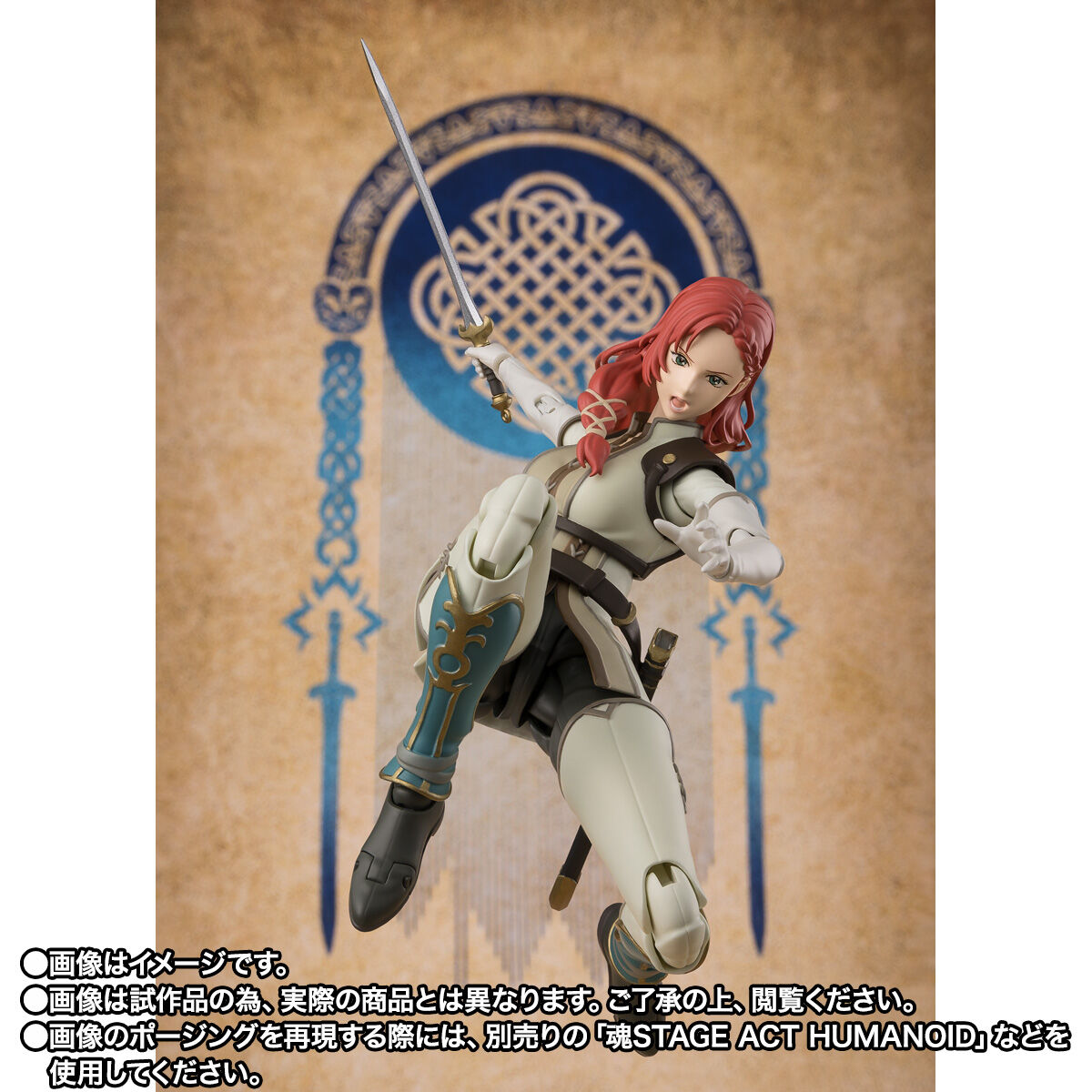 【限定販売】S.H.Figuarts『ヘラ（ロード・オブ・ザ・リング／ローハンの戦い）』可動フィギュア-006