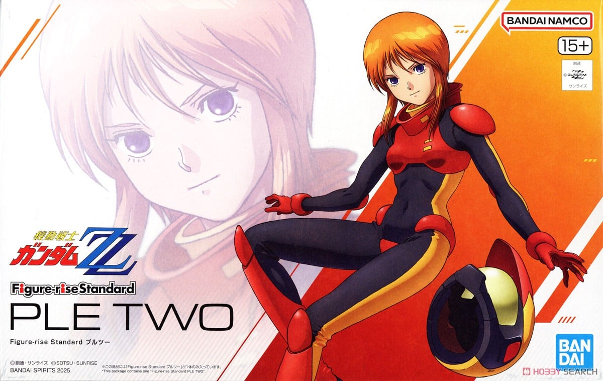 【再販】Figure-rise Standard『プルツー』機動戦士ガンダムZZ プラモデル-001