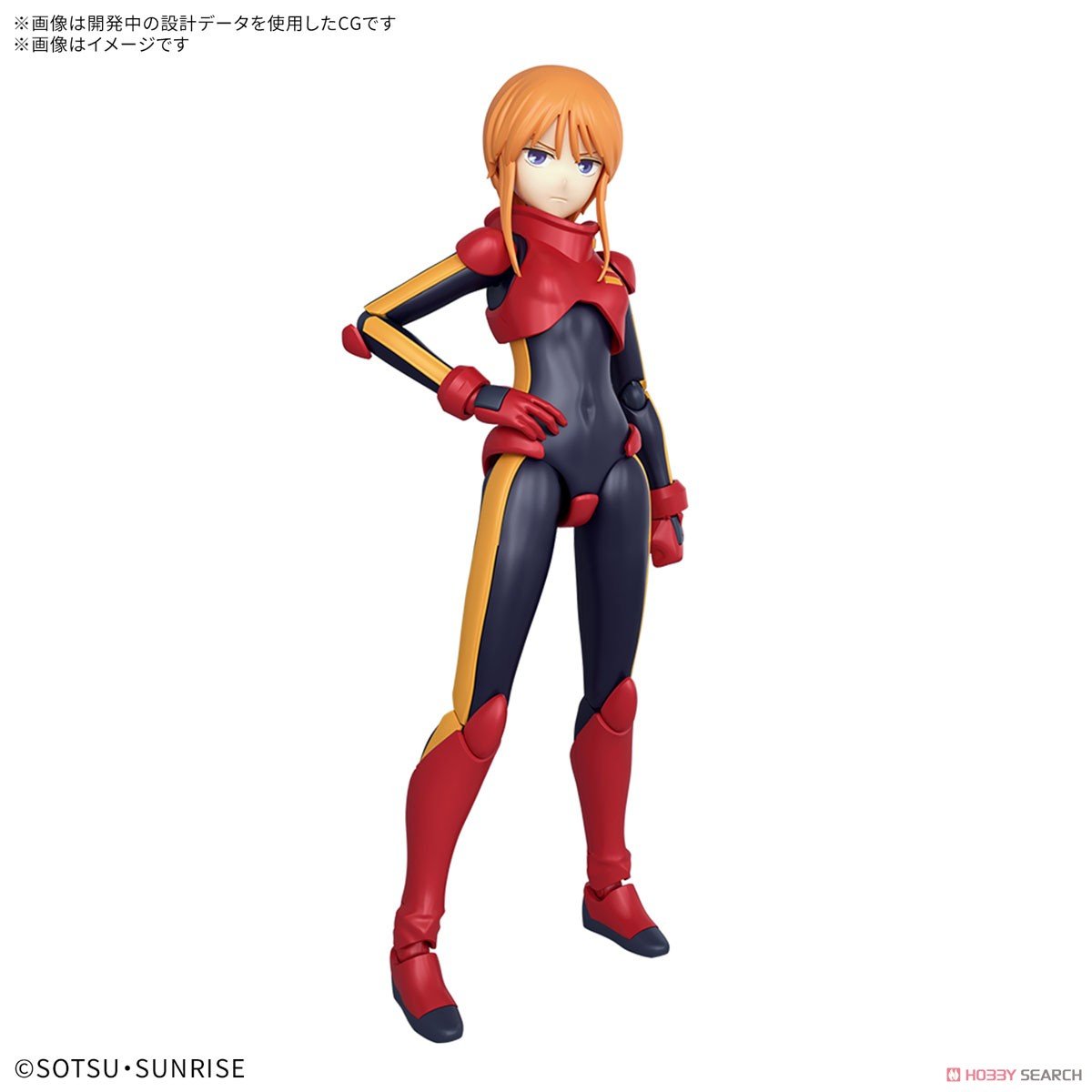 【再販】Figure-rise Standard『プルツー』機動戦士ガンダムZZ プラモデル-013