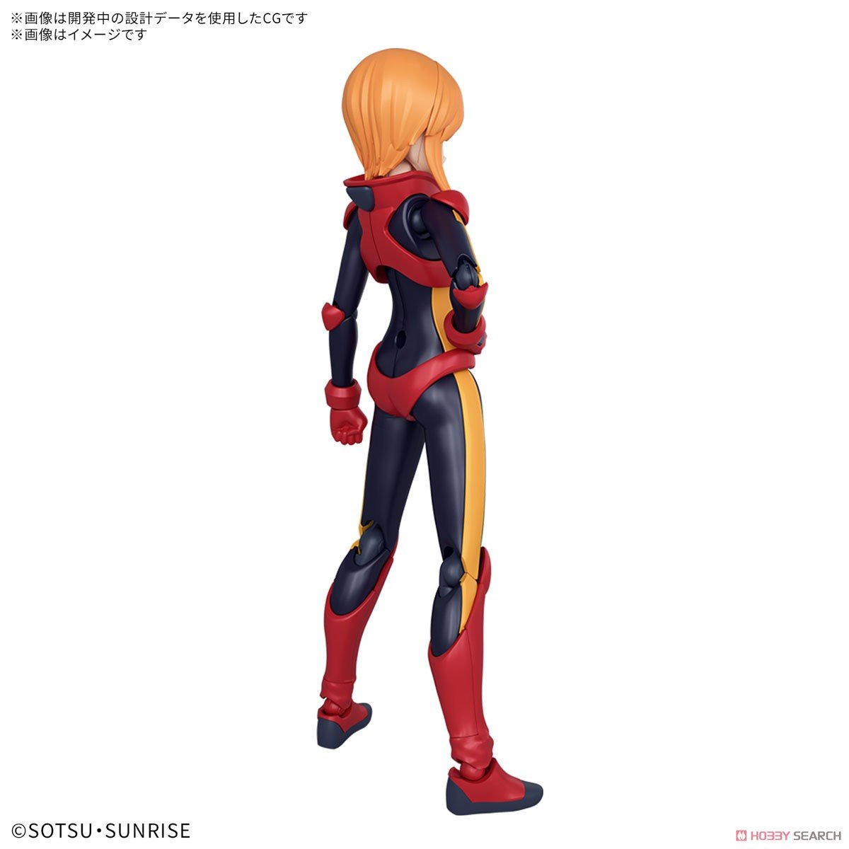 【再販】Figure-rise Standard『プルツー』機動戦士ガンダムZZ プラモデル-014