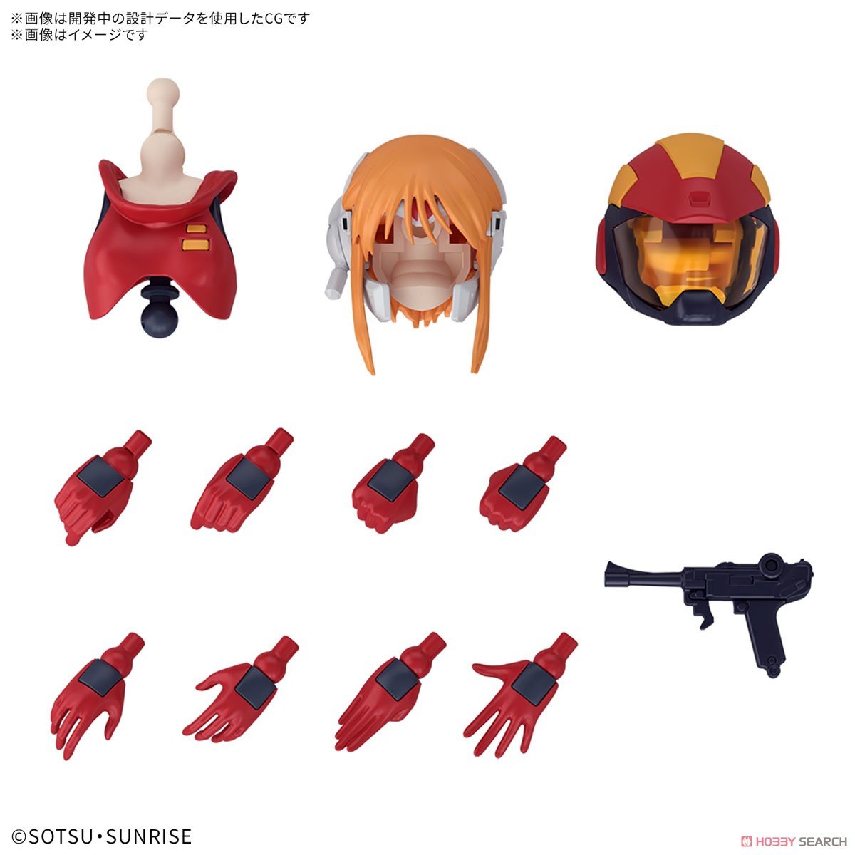 【再販】Figure-rise Standard『プルツー』機動戦士ガンダムZZ プラモデル-019