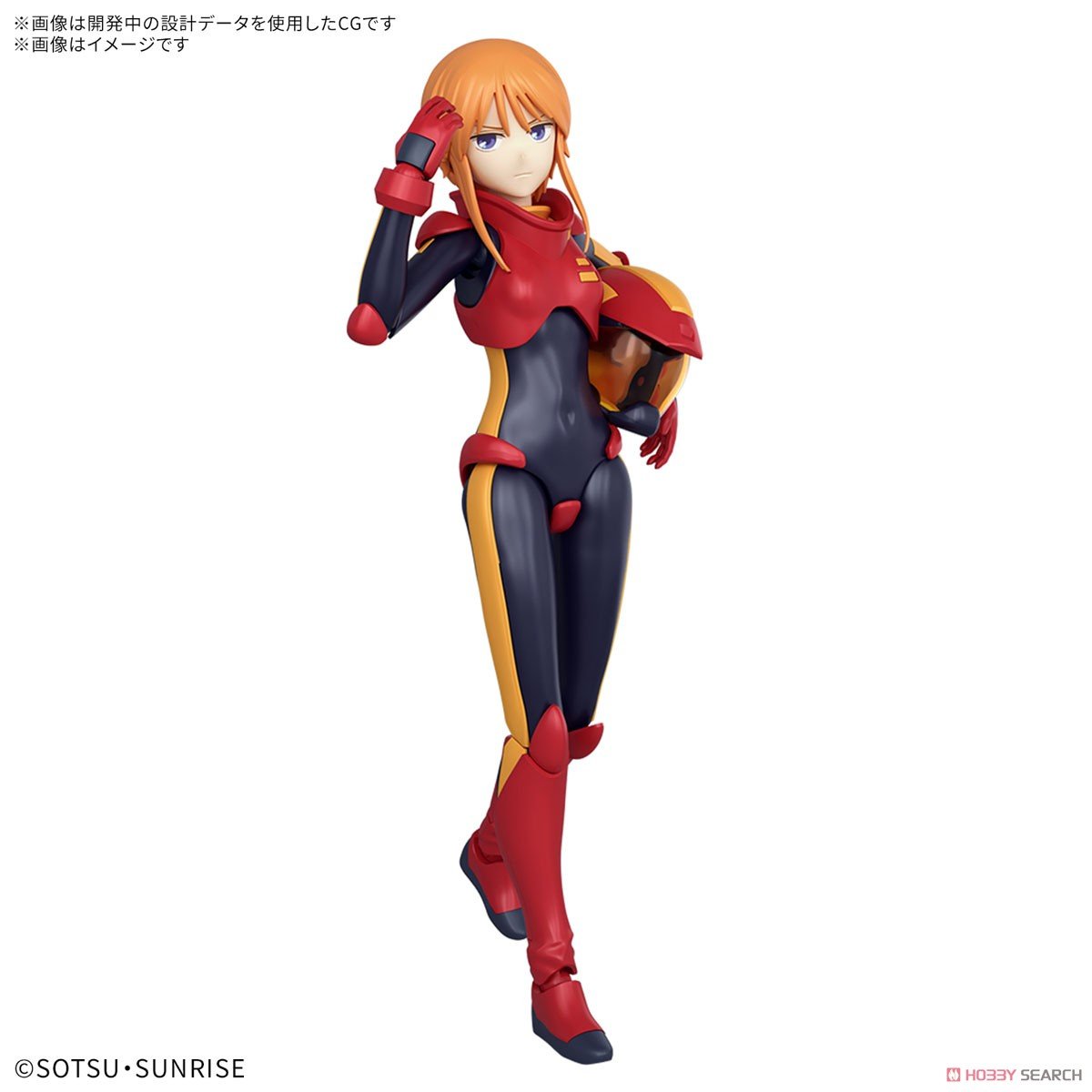 【再販】Figure-rise Standard『プルツー』機動戦士ガンダムZZ プラモデル-020