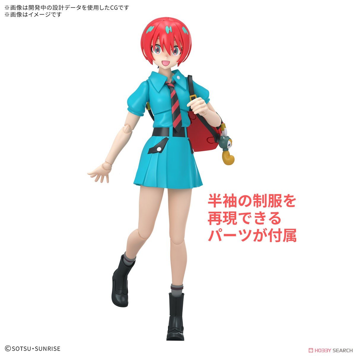 【再販】Figure-rise Standard『アマテ・ユズリハ（マチュ）』機動戦士Gundam GQuuuuuuX プラモデル-015