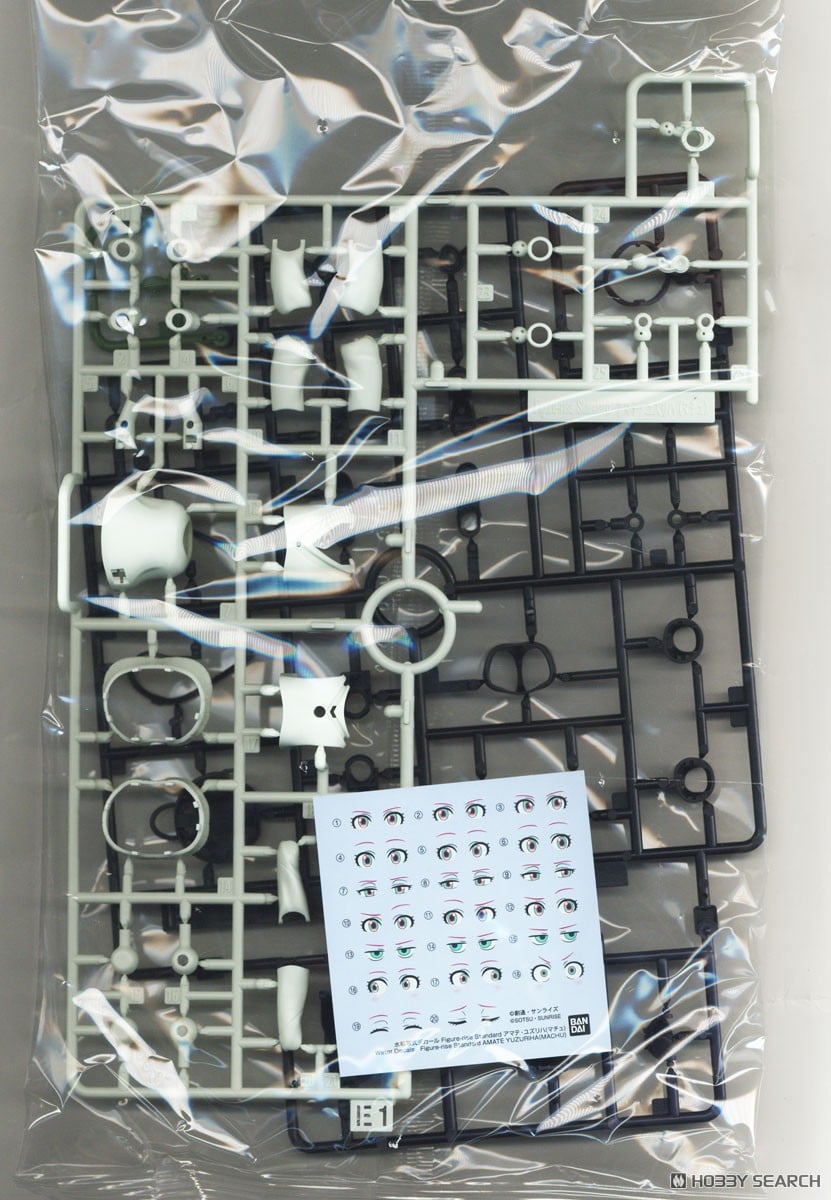 【再販】Figure-rise Standard『アマテ・ユズリハ（マチュ）』機動戦士Gundam GQuuuuuuX プラモデル-020