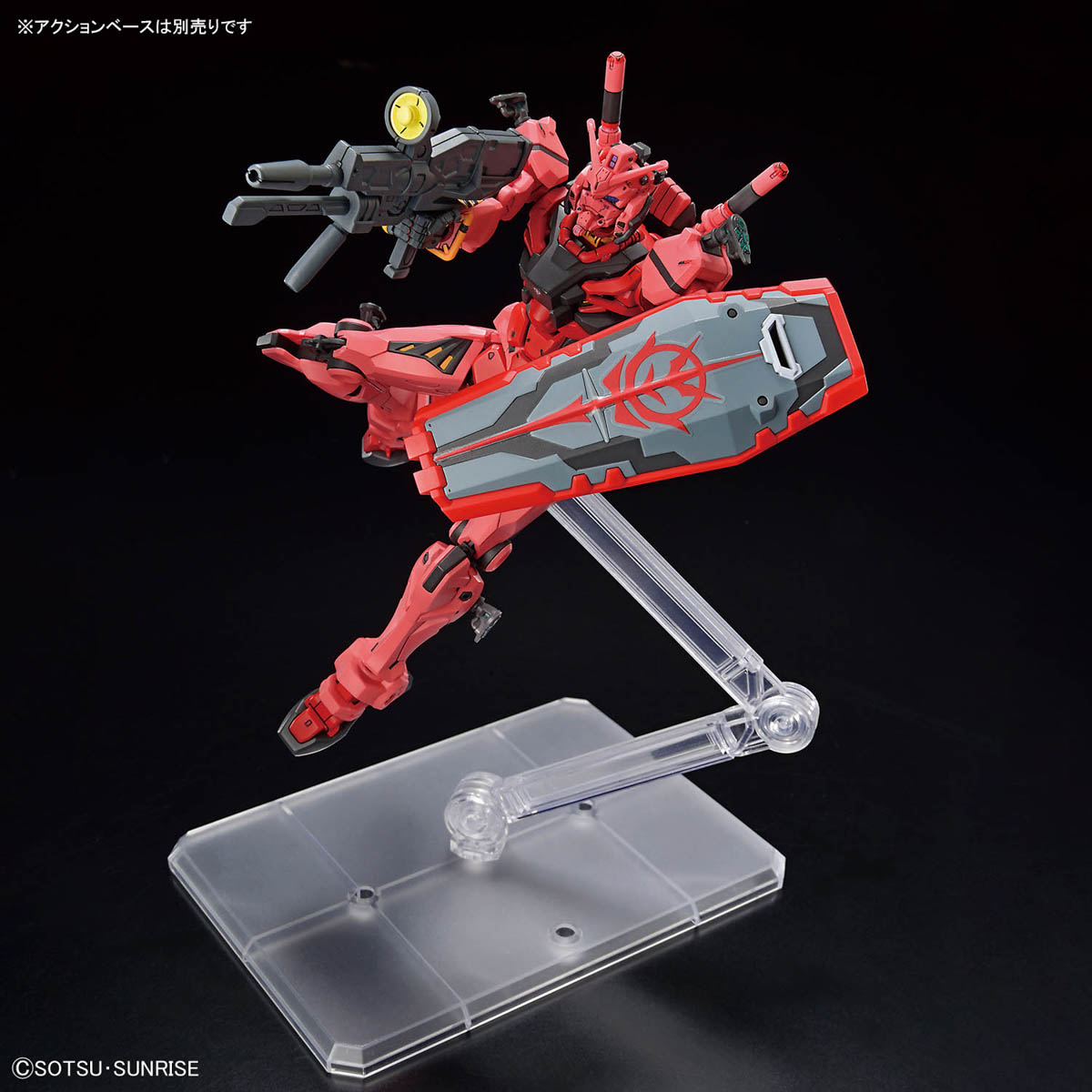 ガンプラ】HG 1/144『赤いガンダム』機動戦士Gundam GQuuuuuuX