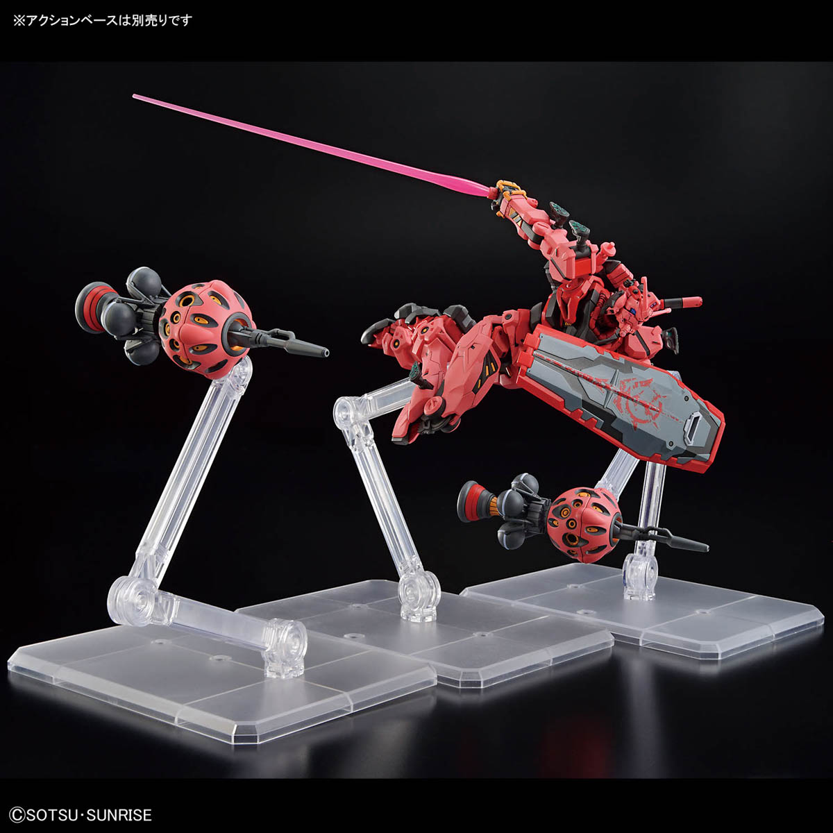 赤いガンダム (HG) (ガンプラ) - ホビーサーチ ガンプラ他