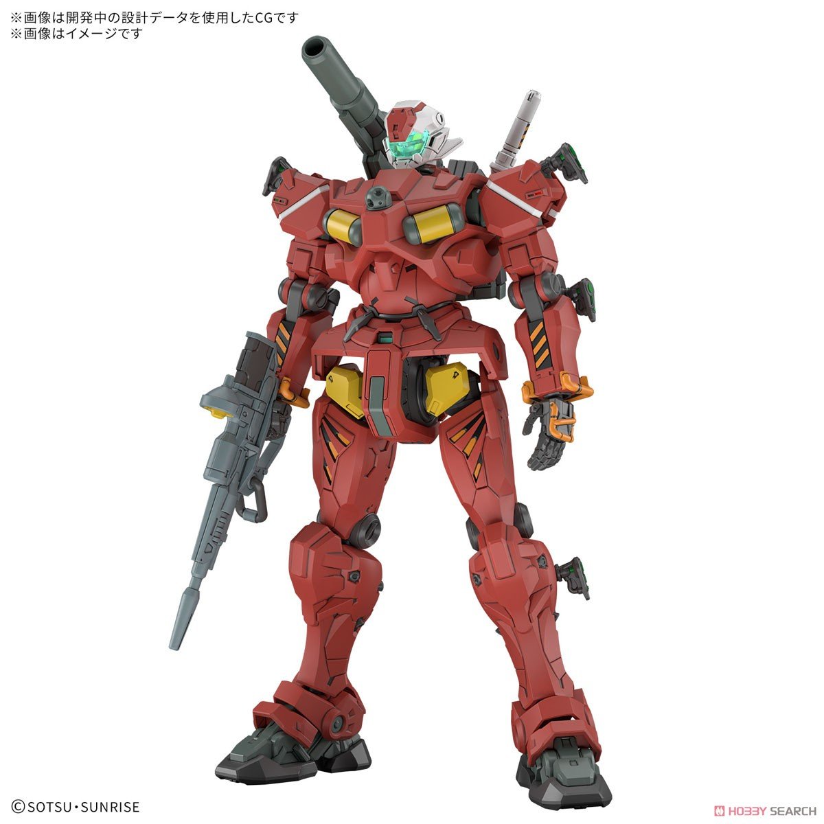 Amazon | 【HG】 1/144 GQuuuuuuX 機動戦士 GQuuuuuuX