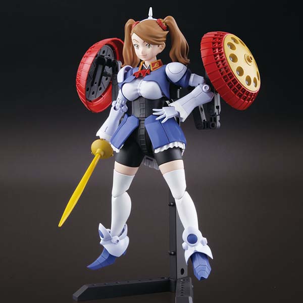 HGBF 1/144『はいぱーギャン子』ガンダムビルドファイターズ バトローグ プラモデル【バンダイ スピリッツ】