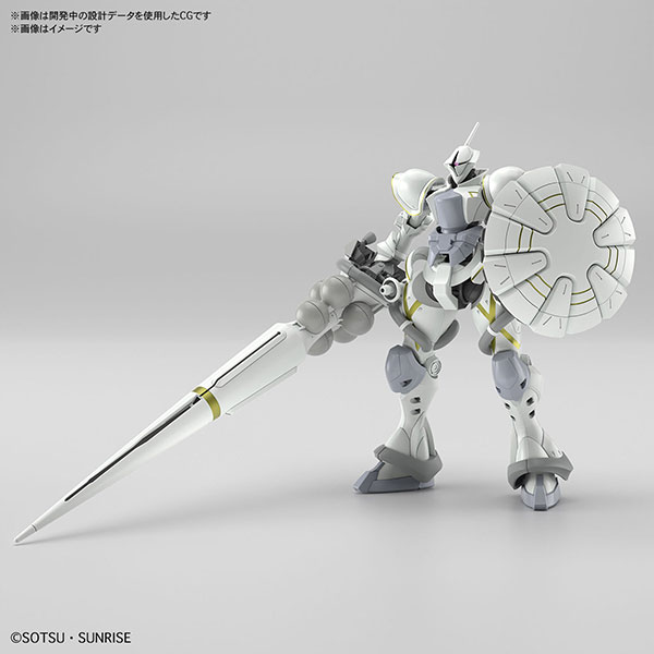 HG 1/144『エグザベ専用ギャン（ハクジ装備）』機動戦士Gundam GQuuuuuuX プラモデル