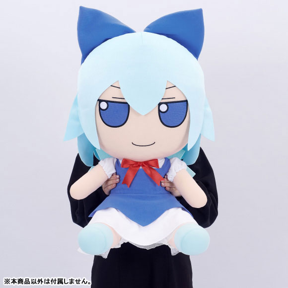 【限定販売】東方Project ぬいぐるみシリーズ『EX17 チルノ（ver.1.5） でかふもちるの。（そのいってんご）』ぬいぐるみ-002