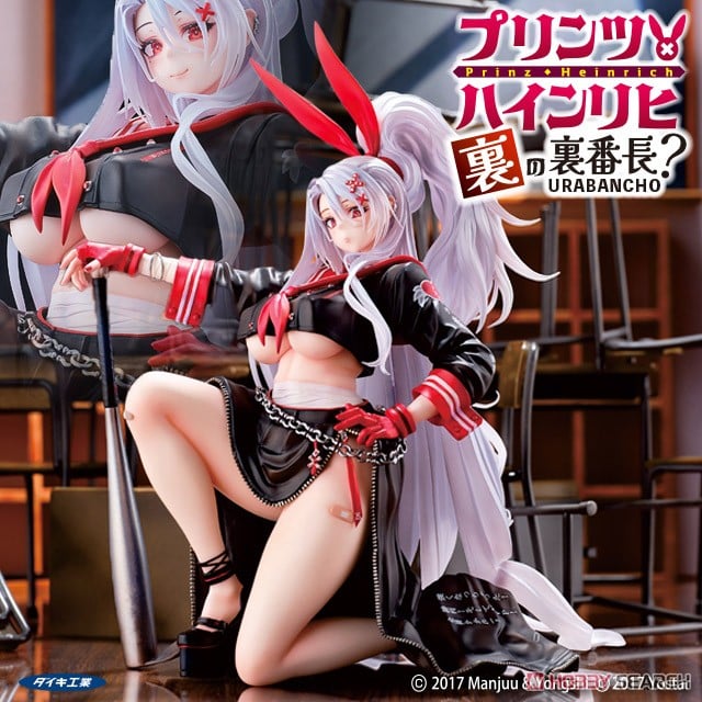 アズールレーン『プリンツ・ハインリヒ 裏の裏番長？』1/6 完成品フィギュア-011