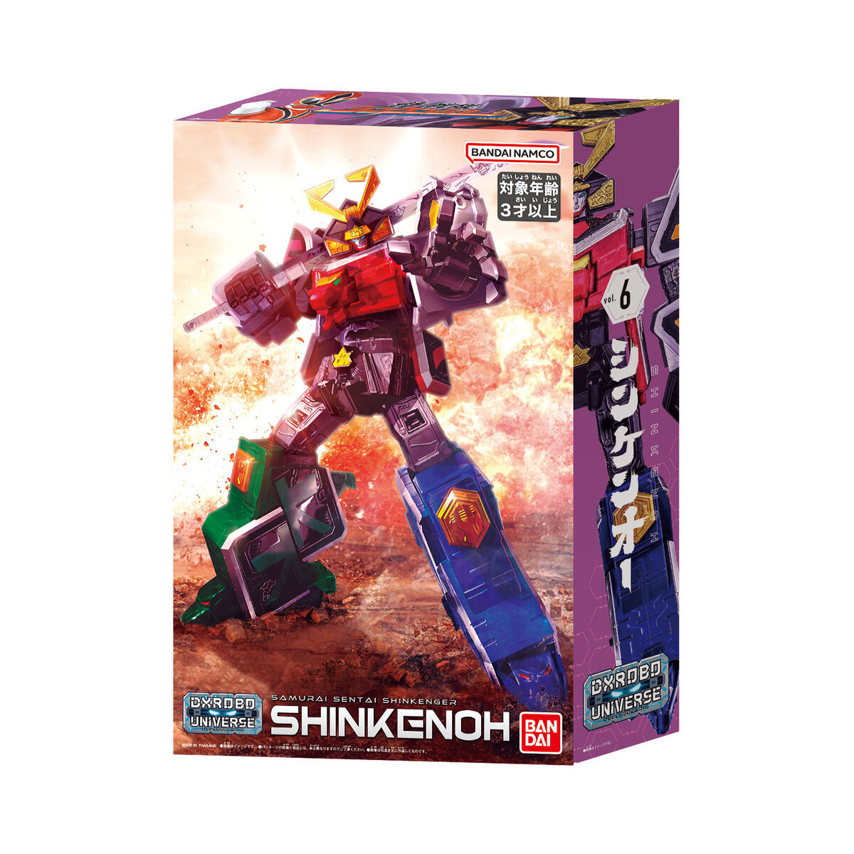 DXROBO UNIVERSE『シンケンオー』侍戦隊シンケンジャー 合体フィギュア-006