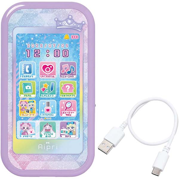 ひみつのアイプリ『ひみつのアイプリスマホR』なりきり玩具