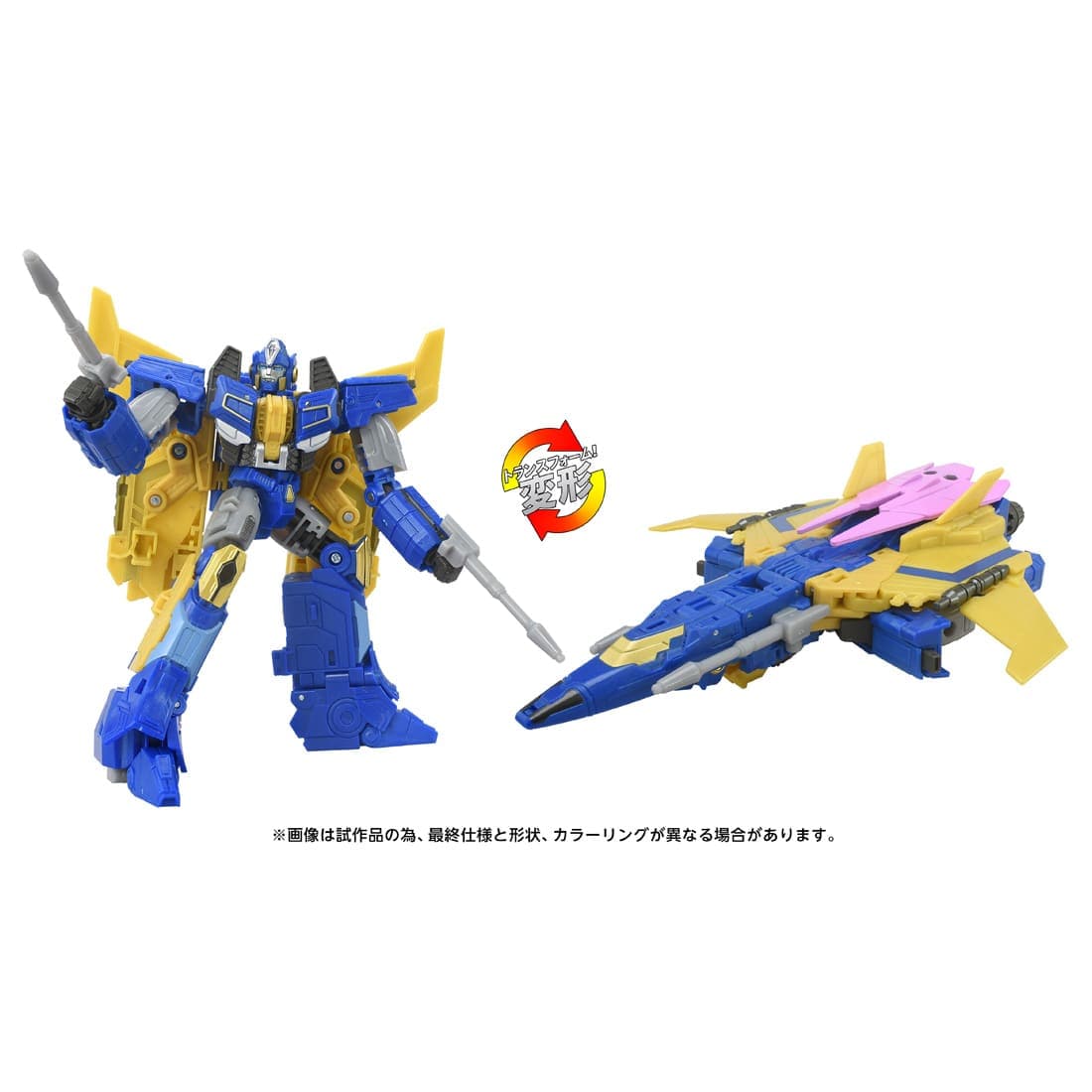トランスフォーマー スタジオシリーズ『TS-02 センチネルプライム』トランスフォーマー/ONE 可変可動フィギュア-001
