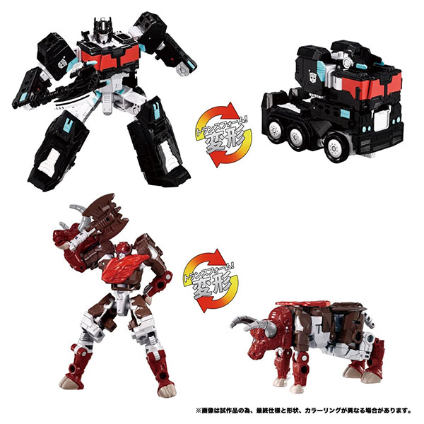 トランスフォーマー ワイルドキング『WKS-03 ネメシスプライム&ラヴァムレータ ワイルドッキングセット』可変可動フィギュア