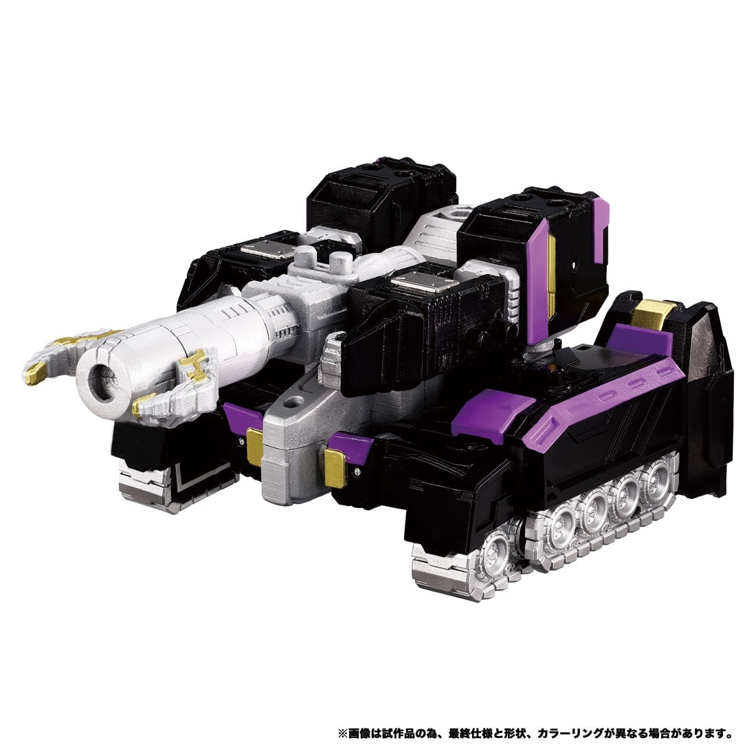 トランスフォーマー ワイルドキング『WKS-04 シャドウメガトロン&フロストセイバー ワイルドッキングセット』可変可動フィギュア-004