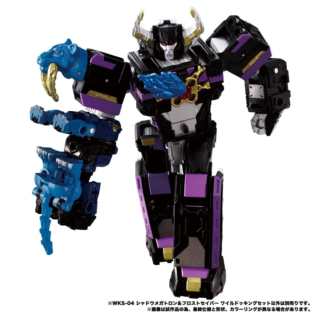 トランスフォーマー ワイルドキング『WKS-04 シャドウメガトロン&フロストセイバー ワイルドッキングセット』可変可動フィギュア-008